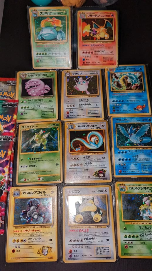Vintage Pokemon Cards
